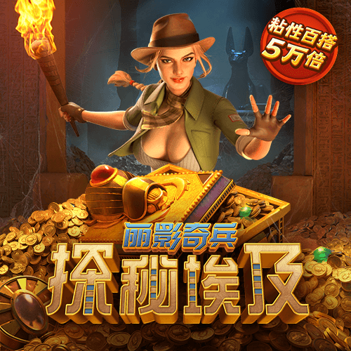 bwin体育APP官方网站