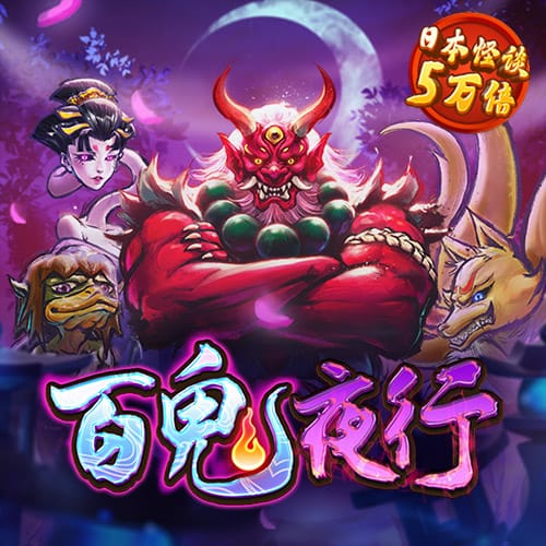 竞彩篮球app