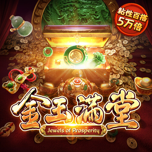 大发彩票9123登录入口