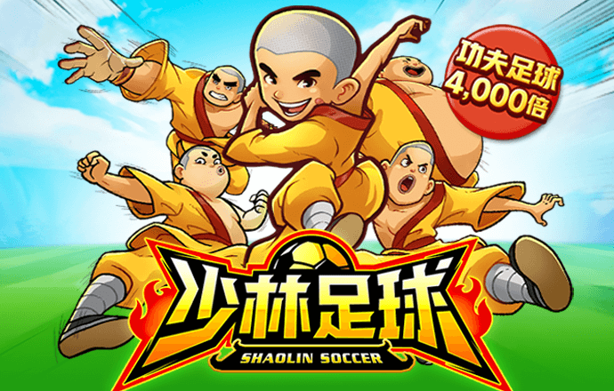 管家婆一码一肖100中奖71期