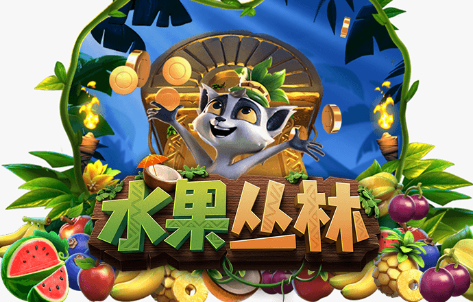 三期内必中一期