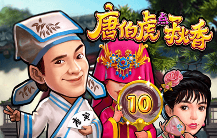 365速发国际 - APP下载