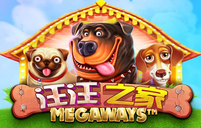 宝盈体育app官网入口