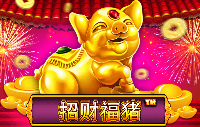 8868体育app官网入口