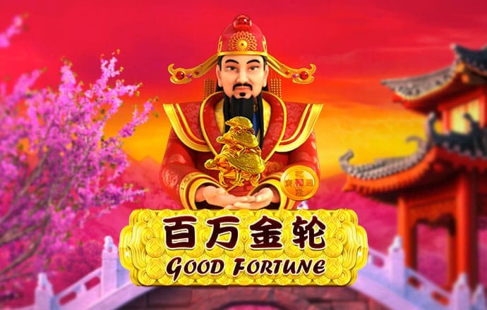 壹定发app下载