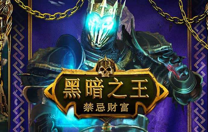 贝博球app官方网站入口