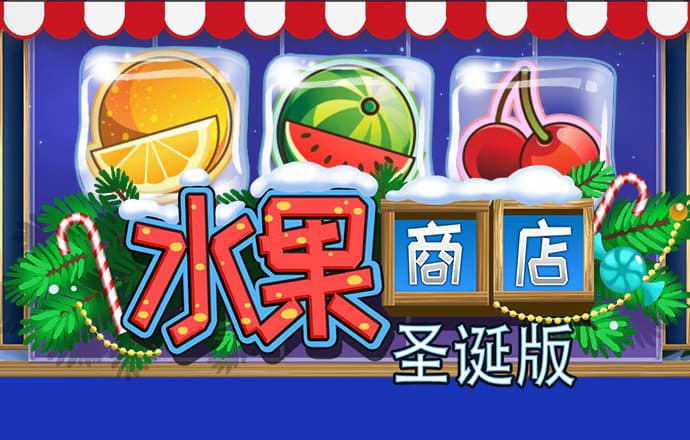世博体育app最新版下载