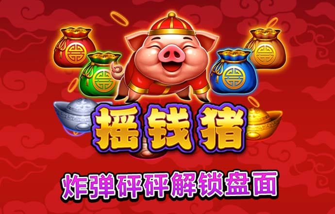 江南电竞app下载